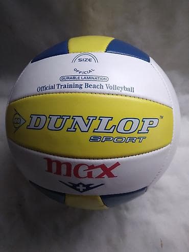 Lopta za odbojku na pesku Dunlop Max official size,China,kao nova na lalafo.rs Lopta za odbojku na pesku Dunlop Max official size,China,kao nova