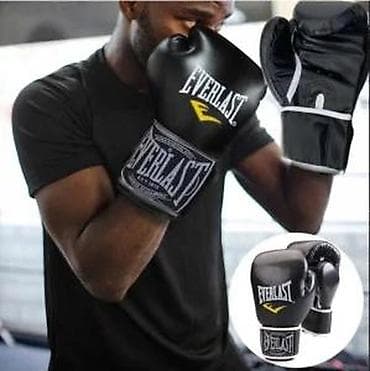 Sport & Hobby: BOKSERSKE RUKAVICE EVERLAST NOVE RUKAVICE ZA BOKS 3 BOJE TOP | Cene at lalafo.rs — 9 Sport & Hobby: BOKSERSKE RUKAVICE EVERLAST NOVE RUKAVICE ZA BOKS 3 BOJE TOP | Cene — 9