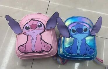 Dečiji ranac, Unisex na lalafo.rs Dečiji ranac, Unisex