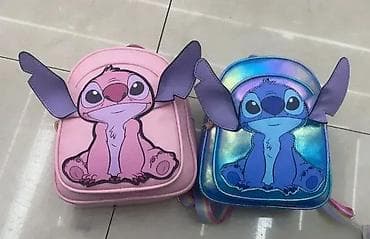 🎒 Stitch ranac sa ušima – u dve boje Presladak Stitch ranac idealan na lalafo.rs — 1 🎒 Stitch ranac sa ušima – u dve boje Presladak Stitch ranac idealan — 1