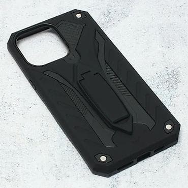 Maska Fight za iPhone 14 Pro Max 6.7 crna. Uz brzu dostavu i sigurnu at lalafo.rs — 1 Maska Fight za iPhone 14 Pro Max 6.7 crna. Uz brzu dostavu i sigurnu — 1