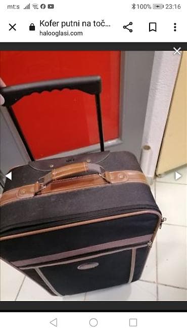 Ostalo: Srednji kofer, bоја - Braon na lalafo.rs — 4 Ostalo: Srednji kofer, bоја - Braon — 4