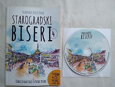 Other: Knjiga i CD:Starogradski biseri,ISBN 978-86--519 cm. 62 str at lalafo.rs — 1 Other: Knjiga i CD:Starogradski biseri,ISBN 978-86--519 cm. 62 str — 1