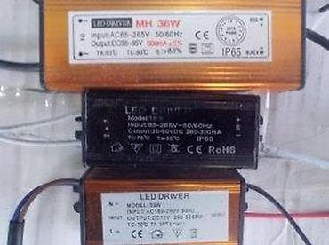 ⚡ LED DRAJVERI / TRAFOI + LED ČIPOVI ZA REFLEKTORE IP65 / IP66 / IP67 na lalafo.rs — 4 ⚡ LED DRAJVERI / TRAFOI + LED ČIPOVI ZA REFLEKTORE IP65 / IP66 / IP67 — 4