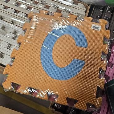 Play Mats: Podne dečije puzle 1600 din. U paketu 10 kom Podne puzle sa brojevima at lalafo.rs — 5 Play Mats: Podne dečije puzle 1600 din. U paketu 10 kom Podne puzle sa brojevima — 5