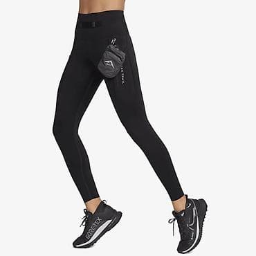 bermude teksas br: NIKE Trail Go helanke vel. S NOVO
FN at lalafo.rs — 1 bermude teksas br: NIKE Trail Go helanke vel. S NOVO
FN — 1