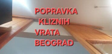 Vrata na lalafo.rs Vrata