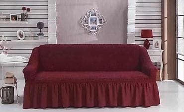 Prekrivač za trosed/kauč sa karnerima
3000 din
M❎ na lalafo.rs — 1 Prekrivač za trosed/kauč sa karnerima
3000 din
M❎ — 1