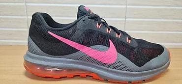 Nike Air Max Dynasty 2 (br.40) patike su u odličnom stanju kao što se na lalafo.rs — 1 Nike Air Max Dynasty 2 (br.40) patike su u odličnom stanju kao što se — 1