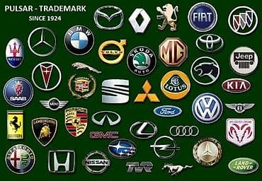 Brake System: PULSAR – SINCE 1924 – TRADEMARK at lalafo.rs — 3 Brake System: PULSAR – SINCE 1924 – TRADEMARK — 3