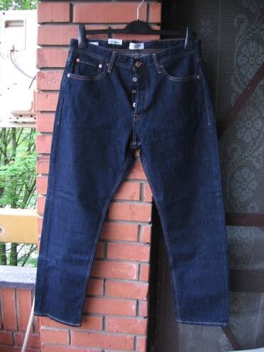 Farmerke, 33 / 32, 34, Loose fit na lalafo.rs Farmerke, 33 / 32, 34, Loose fit