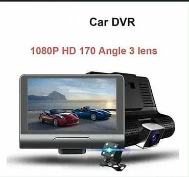 Auto kamera (Car DVR) sa tri objektiva i ekranom - Trostruki snimak na lalafo.rs — 3 Auto kamera (Car DVR) sa tri objektiva i ekranom - Trostruki snimak — 3