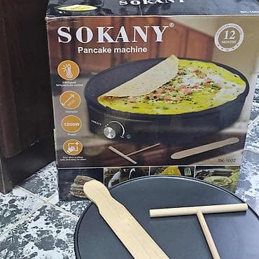 Sokany aparat za palacinke
Cena: 4300din. Iv na lalafo.rs — 2 Sokany aparat za palacinke
Cena: 4300din. Iv — 2
