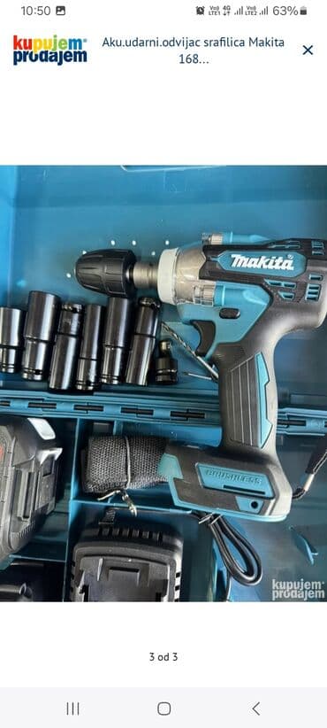 Clamps: Aku udarni odvijač/šrafilica Makita – komplet u koferu - Brushless at lalafo.rs — 1 Clamps: Aku udarni odvijač/šrafilica Makita – komplet u koferu - Brushless — 1