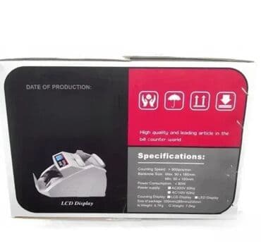 Brojačica za novac – pouzdano i brzo brojanje Dobro došli u Davidov na lalafo.rs Brojačica za novac – pouzdano i brzo brojanje Dobro došli u Davidov