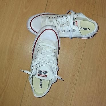Original All star patike.
Korišćene 5,6 puta.
Kao nove na lalafo.rs — 2 Original All star patike.
Korišćene 5,6 puta.
Kao nove — 2
