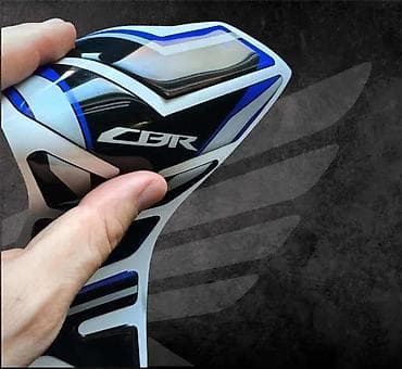 Transport: Nalepnice - Honda CBR HRC Tank pad - 3D Stikeri - 2368 📌 Opis at lalafo.rs — 3 Transport: Nalepnice - Honda CBR HRC Tank pad - 3D Stikeri - 2368 📌 Opis — 3