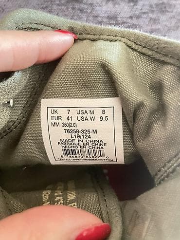 Palladium platnene čizme – model Pampa (unisex) - Veličina: EU 41 (UK na lalafo.rs — 4 Palladium platnene čizme – model Pampa (unisex) - Veličina: EU 41 (UK — 4