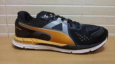 Puma Speed 600 (br.40,5) patike su u solidnom stanju kao što se vidi i na lalafo.rs — 4 Puma Speed 600 (br.40,5) patike su u solidnom stanju kao što se vidi i — 4