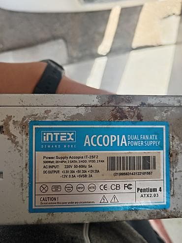 Intex Accopia IT-25F2 – ATX napajanje sa dva ventilatora - Snaga: 500 na lalafo.rs Intex Accopia IT-25F2 – ATX napajanje sa dva ventilatora - Snaga: 500