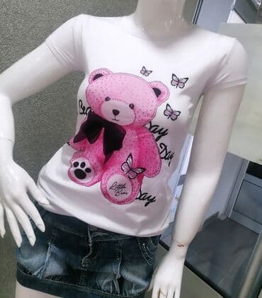 S (EU 36), Pamuk, bоја - Bela na lalafo.rs S (EU 36), Pamuk, bоја - Bela