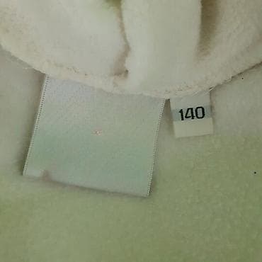 Dukser bakito, vel. 140, 9-10 g., polar marka: bakito veličina: 140 na lalafo.rs — 5 Dukser bakito, vel. 140, 9-10 g., polar marka: bakito veličina: 140 — 5