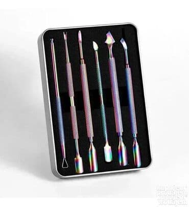 Set za manikir i pedikir 💅✨ Uživajte u profesionalnoj manikiri i na lalafo.rs Set za manikir i pedikir 💅✨ Uživajte u profesionalnoj manikiri i