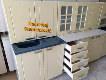 Kitchen furniture: Kuhinja od medijapana (kocka) duzine 2m gornjih i donjih delova sa at lalafo.rs — 9 Kitchen furniture: Kuhinja od medijapana (kocka) duzine 2m gornjih i donjih delova sa — 9