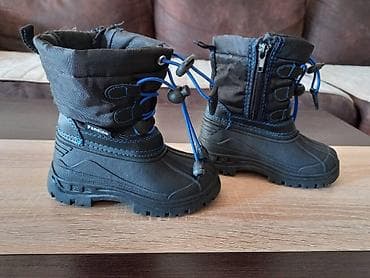 Kao nove. Ug je 15 cm na lalafo.rs — 5 Kao nove. Ug je 15 cm — 5