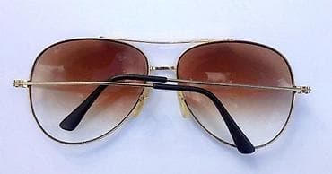 POLAROID gold frame AVIATOR. ORIGINAL. IZUZETNO ATRAKTIVNE. Vintage na lalafo.rs — 5 POLAROID gold frame AVIATOR. ORIGINAL. IZUZETNO ATRAKTIVNE. Vintage — 5