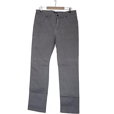 Pantalone, State Of Art, bоја - Siva na lalafo.rs Pantalone, State Of Art, bоја - Siva