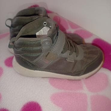 Dečje zimske patike/čizme – Decathlon Quechua - Model: Quechua na lalafo.rs — 1 Dečje zimske patike/čizme – Decathlon Quechua - Model: Quechua — 1