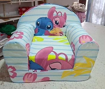 Mala fotelja 🪑 Dimenzije: 55×45 cm ✨ Sedeći deo: 30×30 cm 🛏️ na lalafo.rs — 6 Mala fotelja 🪑 Dimenzije: 55×45 cm ✨ Sedeći deo: 30×30 cm 🛏️ — 6