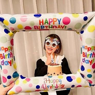 za svaki dan: Balon rodjendanski ram za slikanje novo happy birthday! Balon at lalafo.rs — 5 za svaki dan: Balon rodjendanski ram za slikanje novo happy birthday! Balon — 5