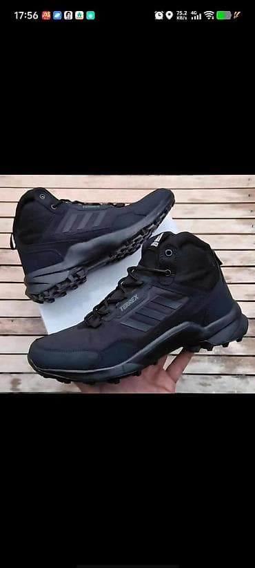 Terex duboke 41-46 Cena 4000din✅️
NT❤️ na lalafo.rs — 2 Terex duboke 41-46 Cena 4000din✅️
NT❤️ — 2