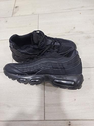 Nike air max patike broj 41 na lalafo.rs — 6 Nike air max patike broj 41 — 6