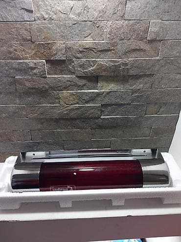 kom sa etiketom: Bonpet “Grenade” automatski protivpožarni aparat (staklena ampula) at lalafo.rs — 6 kom sa etiketom: Bonpet “Grenade” automatski protivpožarni aparat (staklena ampula) — 6