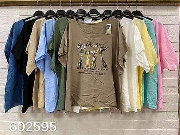 Blouses: 04. Za punije dame
XL 2XL 3XL
Cena : 2.290 dinara A at lalafo.rs — 9 Blouses: 04. Za punije dame
XL 2XL 3XL
Cena : 2.290 dinara A — 9