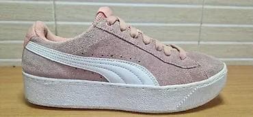 Puma Vikky Platform (br.38) patike su u odličnom stanju kao što se na lalafo.rs — 2 Puma Vikky Platform (br.38) patike su u odličnom stanju kao što se — 2