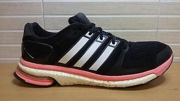 za svaki dan: Adidas adiStar Boost (br.46) patike su u dobrom stanju kao što se vidi at lalafo.rs — 2 za svaki dan: Adidas adiStar Boost (br.46) patike su u dobrom stanju kao što se vidi — 2