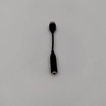 Samsung Audio kabl USB Type-C na 3,5 mm za slušalice 1 - Ugrađeni DAC na lalafo.rs — 2 Samsung Audio kabl USB Type-C na 3,5 mm za slušalice 1 - Ugrađeni DAC — 2
