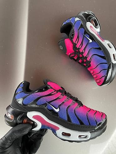 Nike air max tn dečije patike Barcelona NOVO Novo Brojevi 31 do 36 na lalafo.rs Nike air max tn dečije patike Barcelona NOVO Novo Brojevi 31 do 36