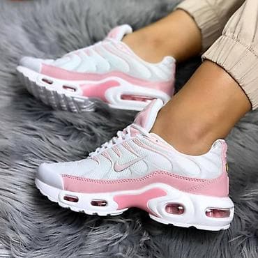 Nike air max tn patike roze Novo Brojevi 36 do 41 fb Moja Kupovina at lalafo.rs — 2 Nike air max tn patike roze Novo Brojevi 36 do 41 fb Moja Kupovina — 2