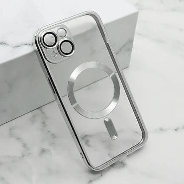Futrola CAMERA PROTECT MagSafe za iPhone 14 Pro (6.1) srebrna na lalafo.rs Futrola CAMERA PROTECT MagSafe za iPhone 14 Pro (6.1) srebrna