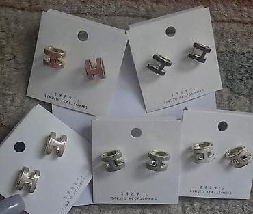 H HERMES mindjuse na komad vise boja, chanel, Dior na lalafo.rs — 1 H HERMES mindjuse na komad vise boja, chanel, Dior — 1