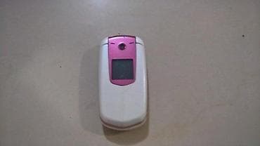 prsluk jaknica mango u: Samsung SGH-E370 & Samsung SGH-E2210 at lalafo.rs — 6 prsluk jaknica mango u: Samsung SGH-E370 & Samsung SGH-E2210 — 6