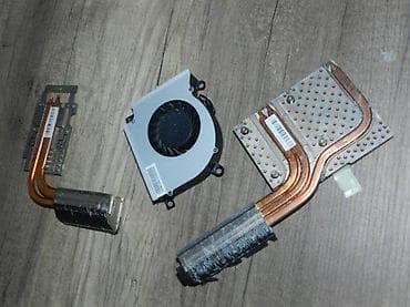 Kuler i hladnjak za Medion Erazer X7813. ✨ Ispravno na lalafo.rs Kuler i hladnjak za Medion Erazer X7813. ✨ Ispravno