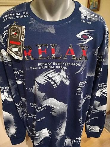 pantalone gina benotti: Novi muski pamucni duks Redway u velikim brojevima Plavi 3XL 4XL na lalafo.rs — 5 pantalone gina benotti: Novi muski pamucni duks Redway u velikim brojevima Plavi 3XL 4XL — 5