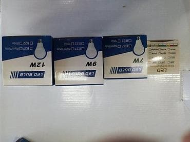 Led sijalice pvc e27 6500k. Led sijalice e27 napon 220v 6500k na lalafo.rs — 2 Led sijalice pvc e27 6500k. Led sijalice e27 napon 220v 6500k — 2