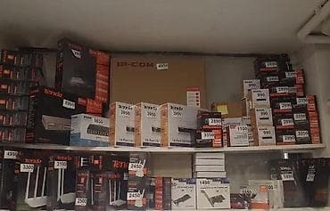 zenske broj: USB-C na DisplayPort adapter - Tip konektora: USB Type‑C (muški) na at lalafo.rs — 6 zenske broj: USB-C na DisplayPort adapter - Tip konektora: USB Type‑C (muški) na — 6